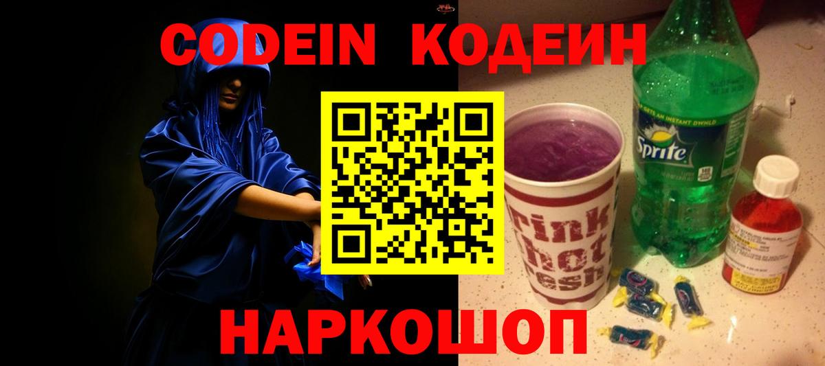 Меф Моздок