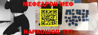mix Татарск