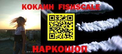 mix Татарск