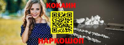 mix Татарск