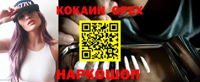 mix Татарск