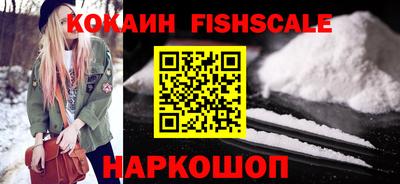 mix Татарск