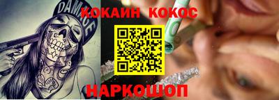 mix Татарск