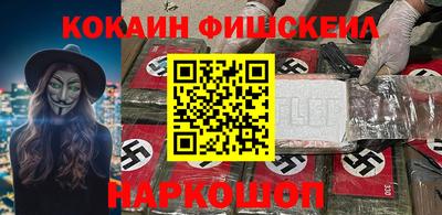 мескалин Тверь