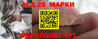 мескалин Тверь