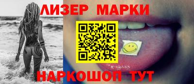 бутират Тара