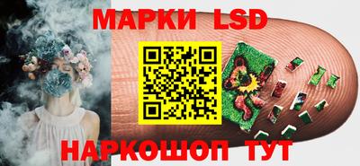 бутират Тара