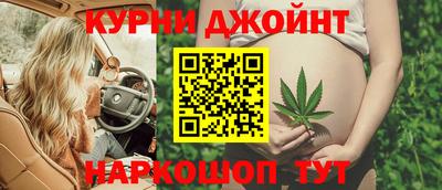 бутират Тара