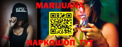 mix Татарск