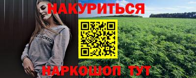 mix Татарск