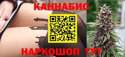 мескалин Тверь