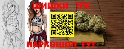 мескалин Тверь