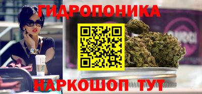 мескалин Тверь