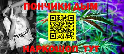 бутират Тара