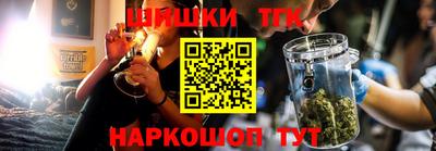 мескалин Тверь