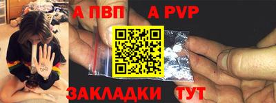 mix Татарск