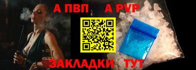 mix Татарск