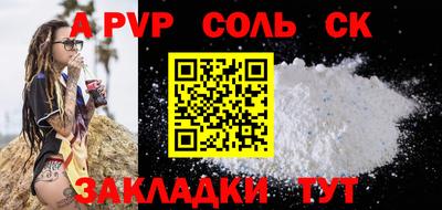 mix Татарск