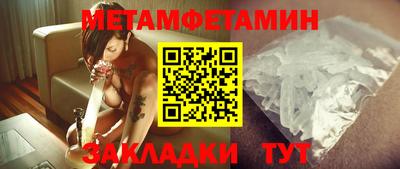 мескалин Тверь