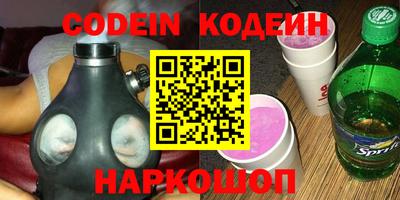 mix Татарск