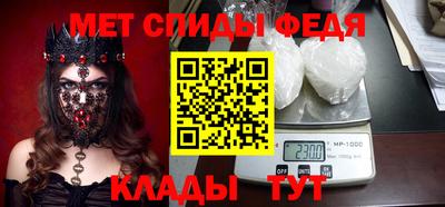 бутират Тара