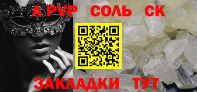 mix Татарск