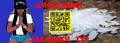mix Татарск