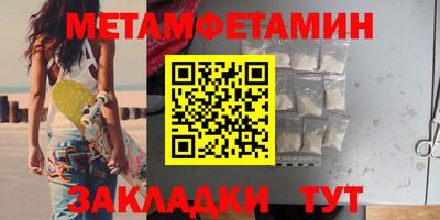 мескалин Тверь
