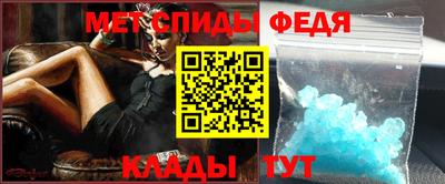 бутират Тара