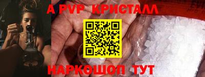 mix Татарск