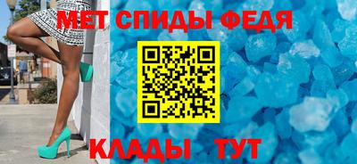 бутират Тара