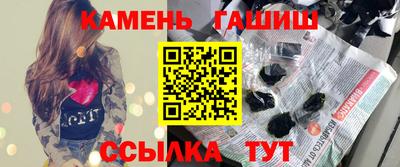 бутират Тара