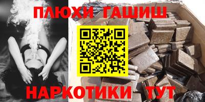 mix Татарск