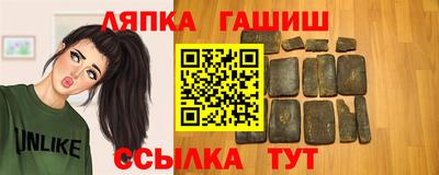 мескалин Тверь