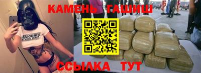 бутират Тара