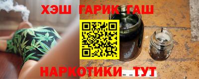 мескалин Тверь