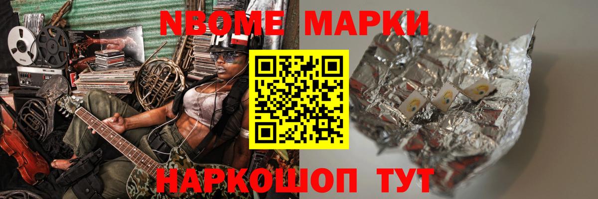 ЛСД экстази  Вход с VPN  LSD-25 экстази ecstasy  Моздок  LSD-25 экстази кислота 